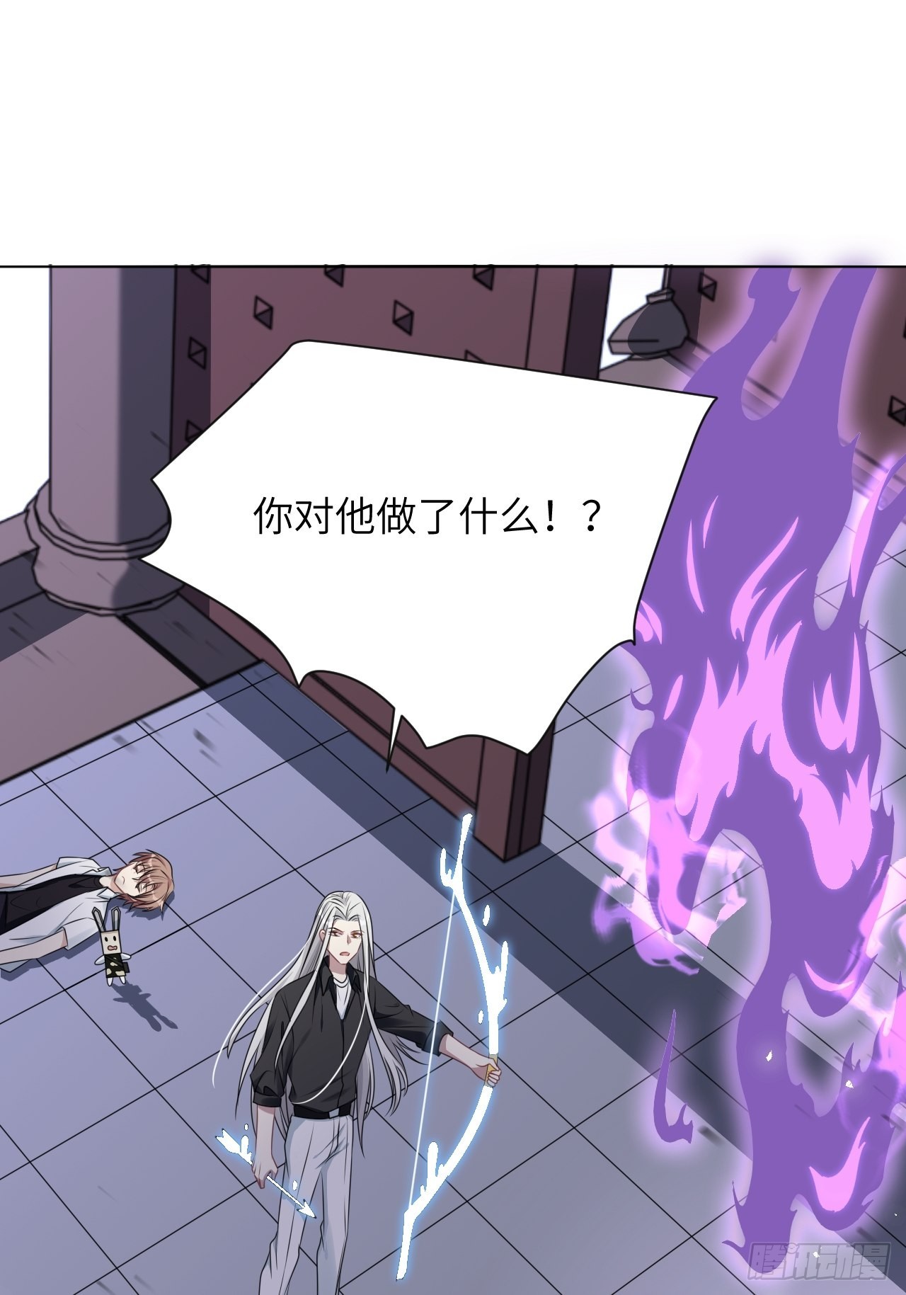 第63话：妖神灼冥（十二）24