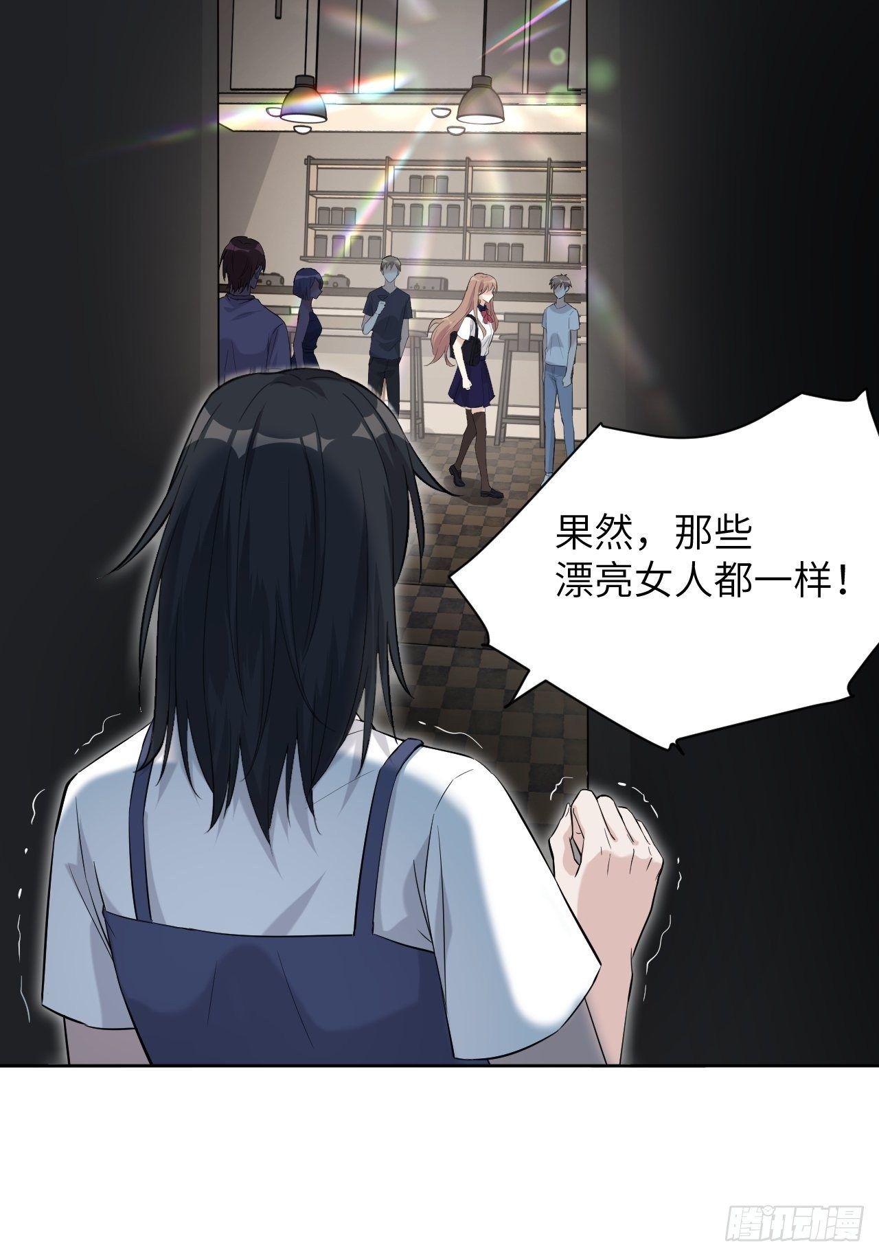 第8话：面皮妖怪（三）59