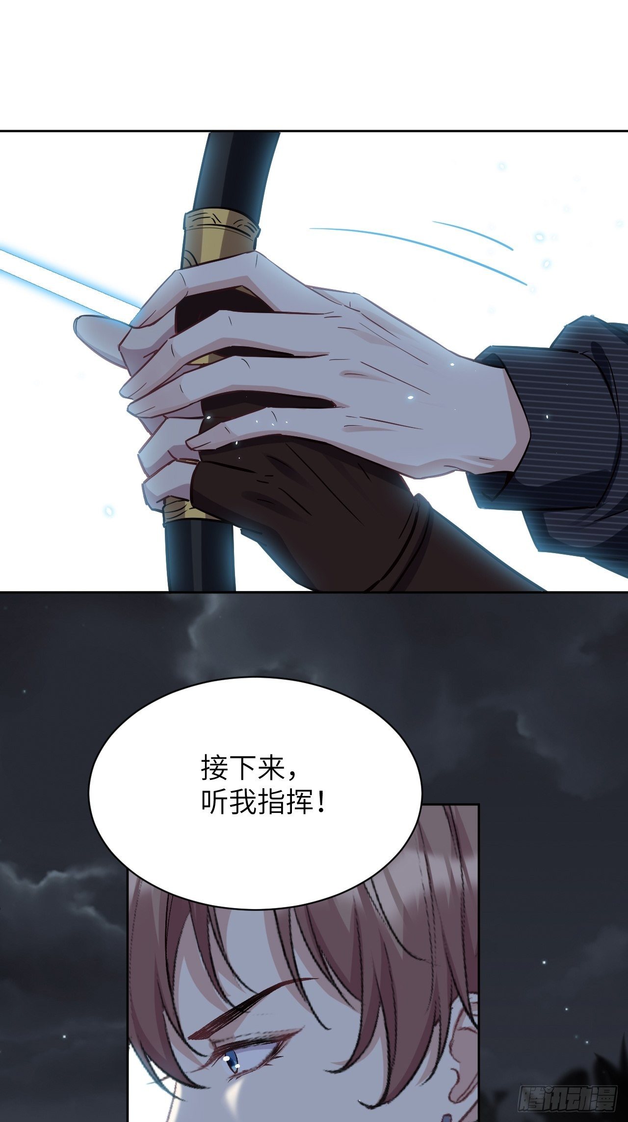 第四话：陪葬新娘（二）69