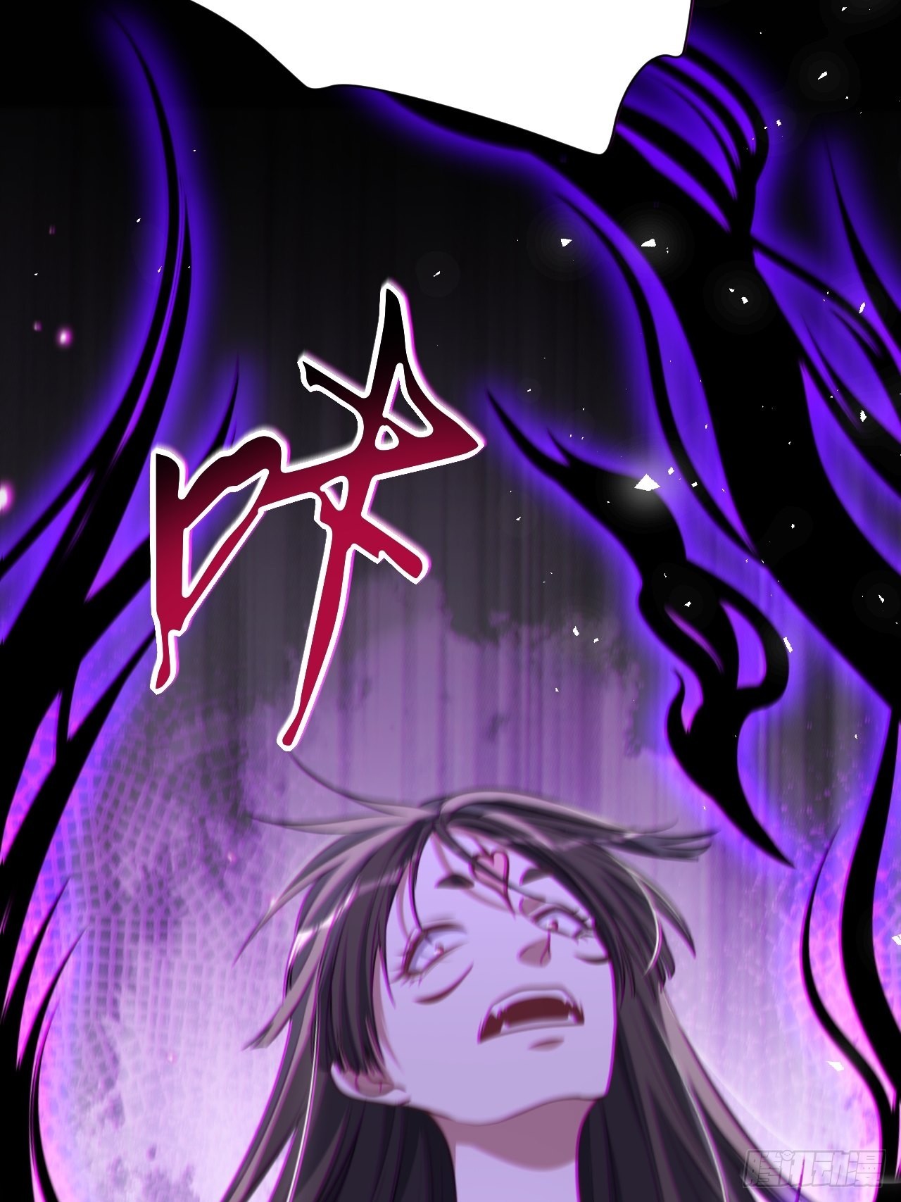 第78话：蛊妖（十一）23