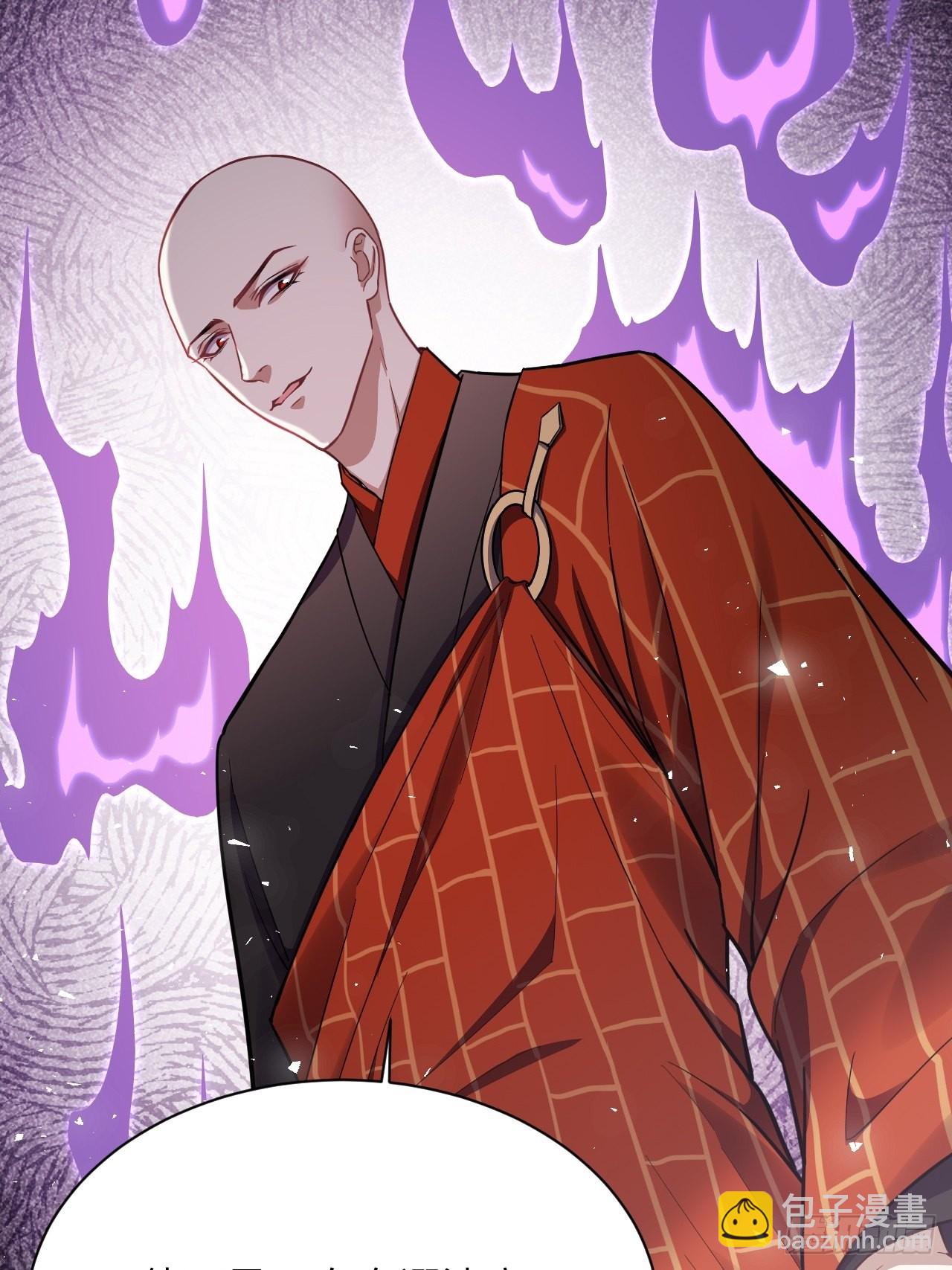 第68话：蛊妖（一）25
