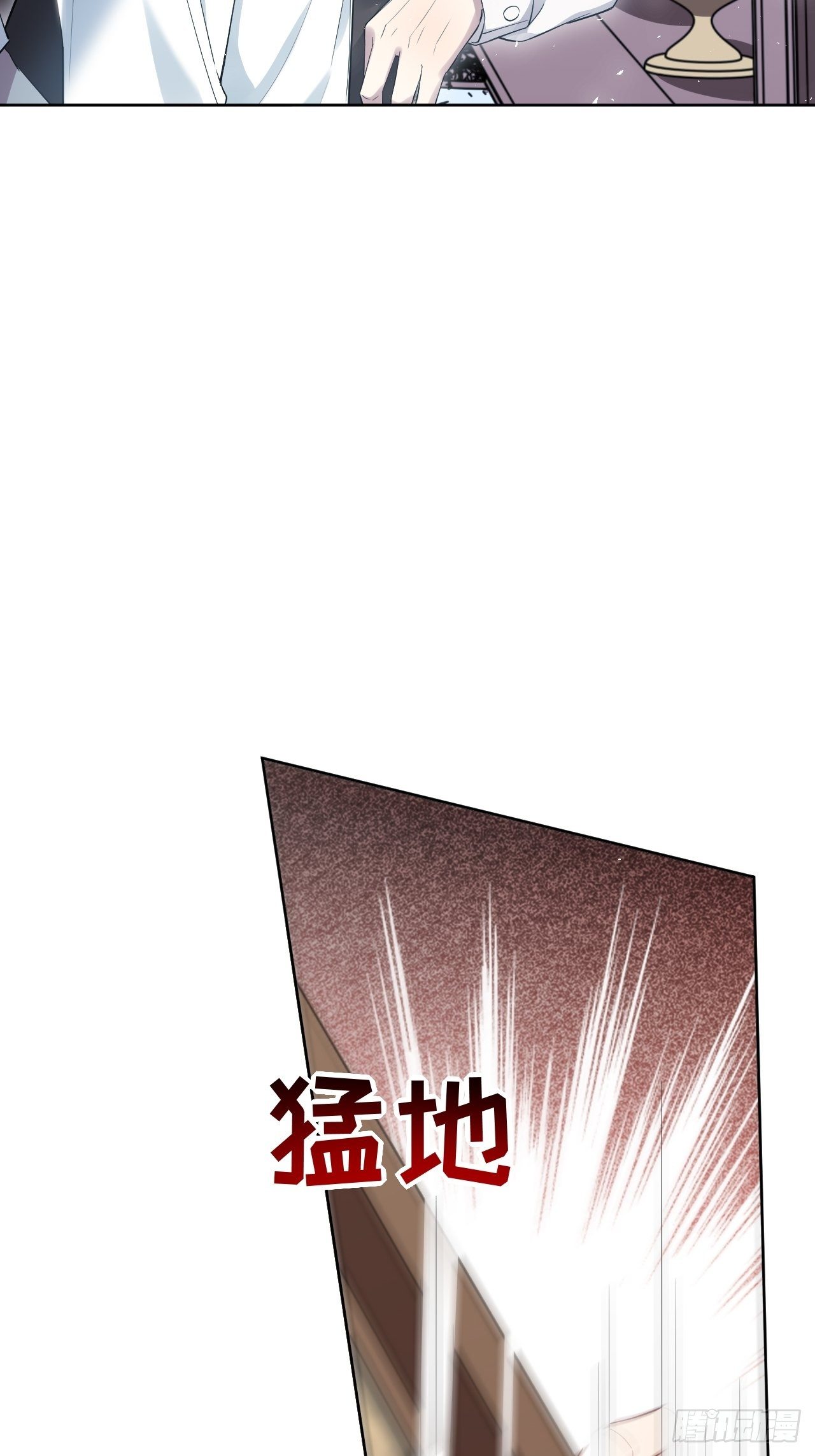 第32话：画家与爱人（二）6