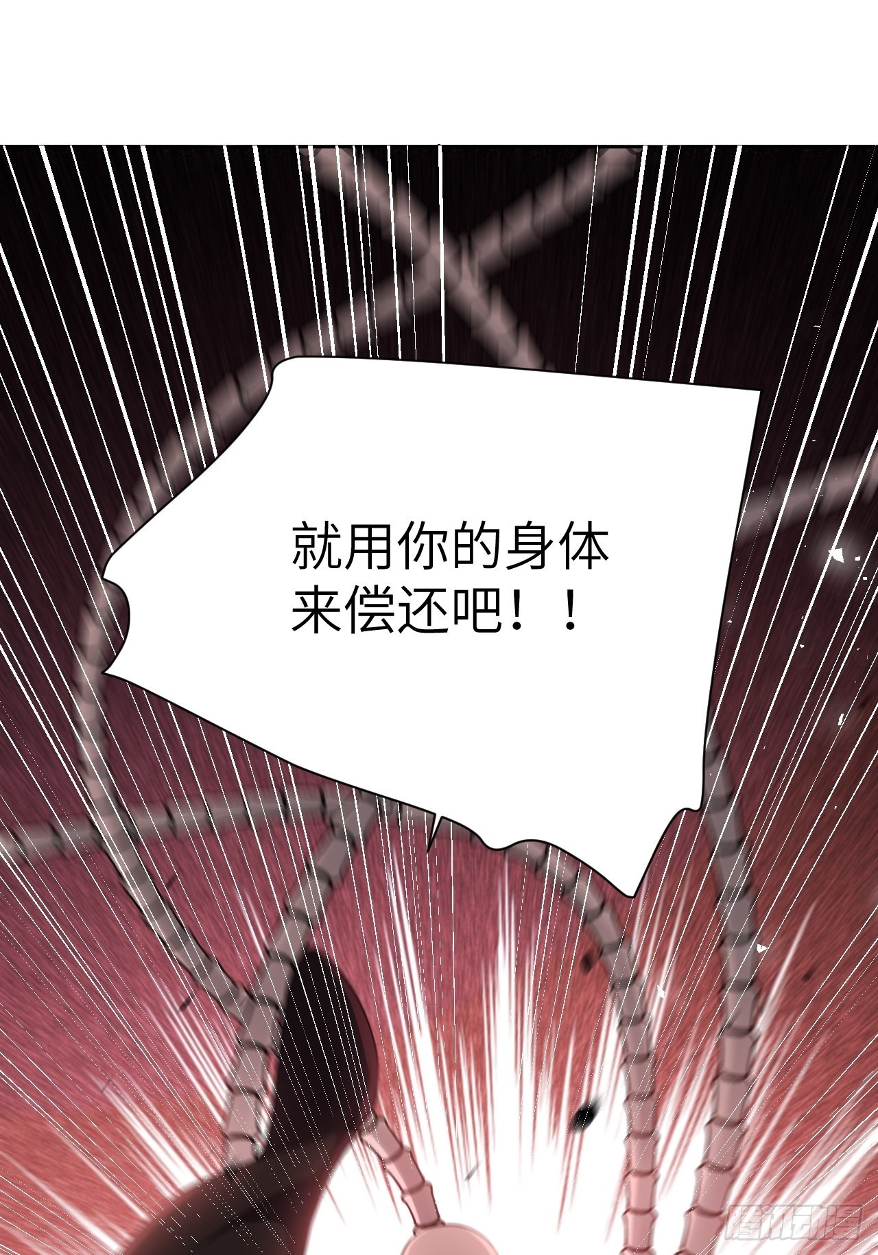 第74话：蛊妖（七）35