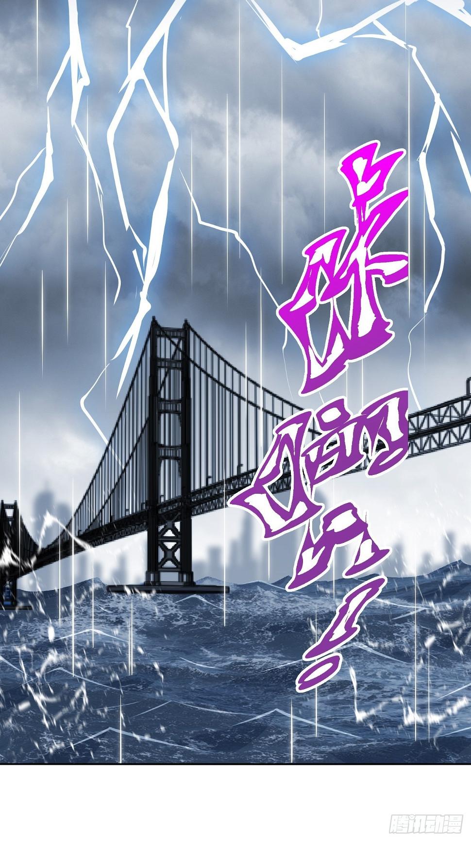 第51话：蝉妖知知（十二）49