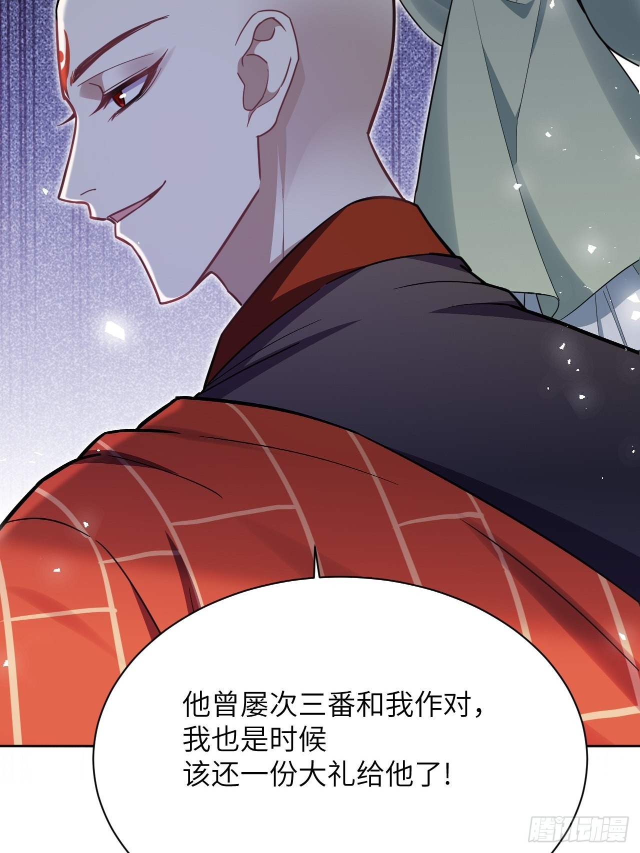 第68话：蛊妖（一）22