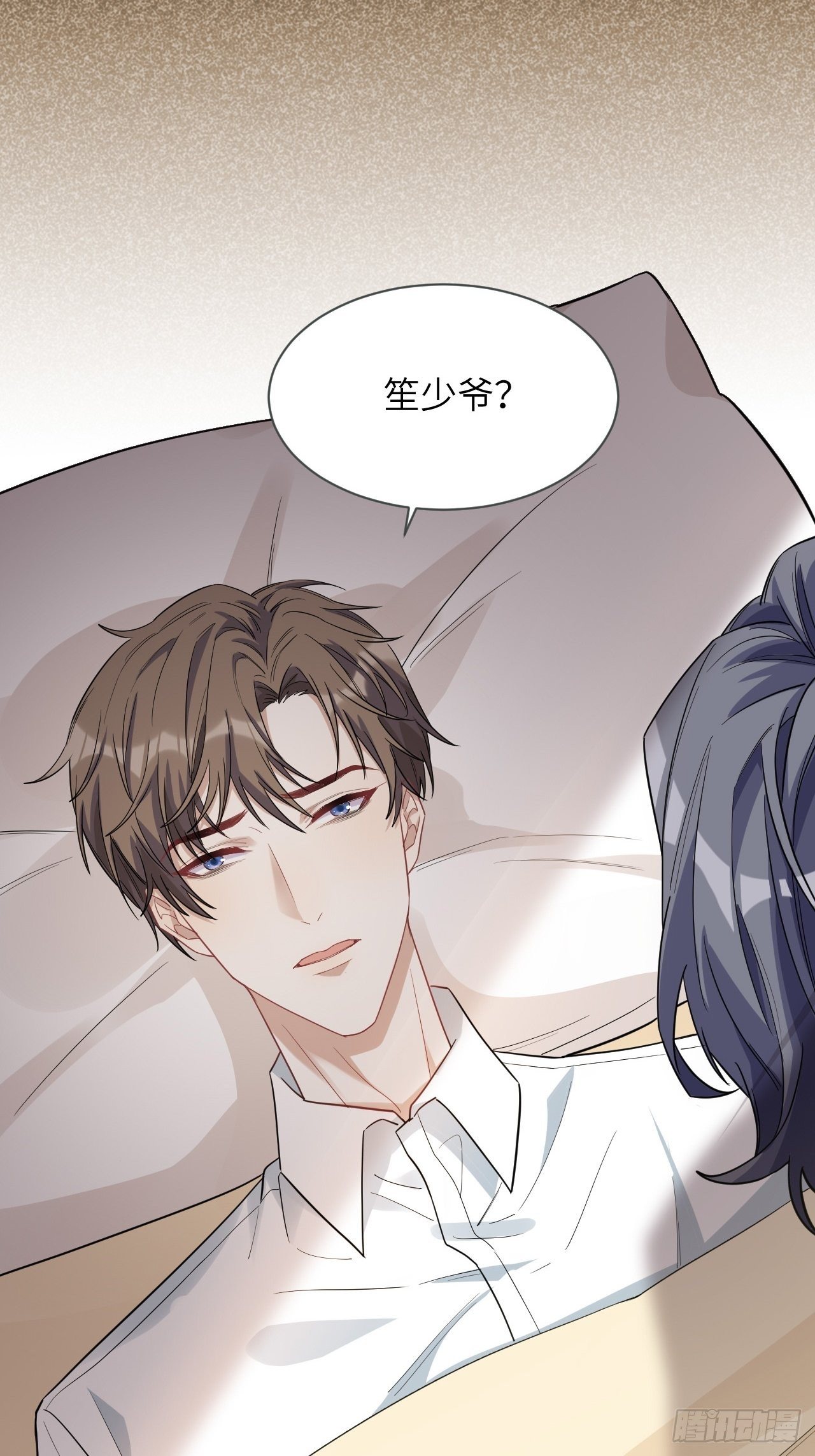 第33话：画家与爱人（三）22