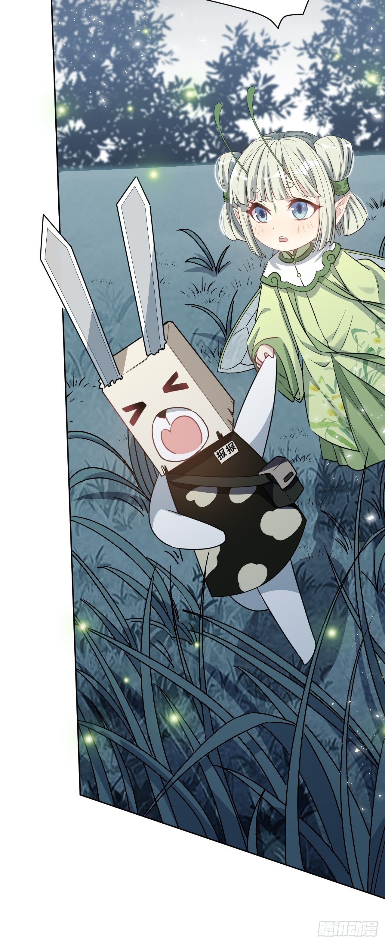第43话：蝉妖知知（四）61