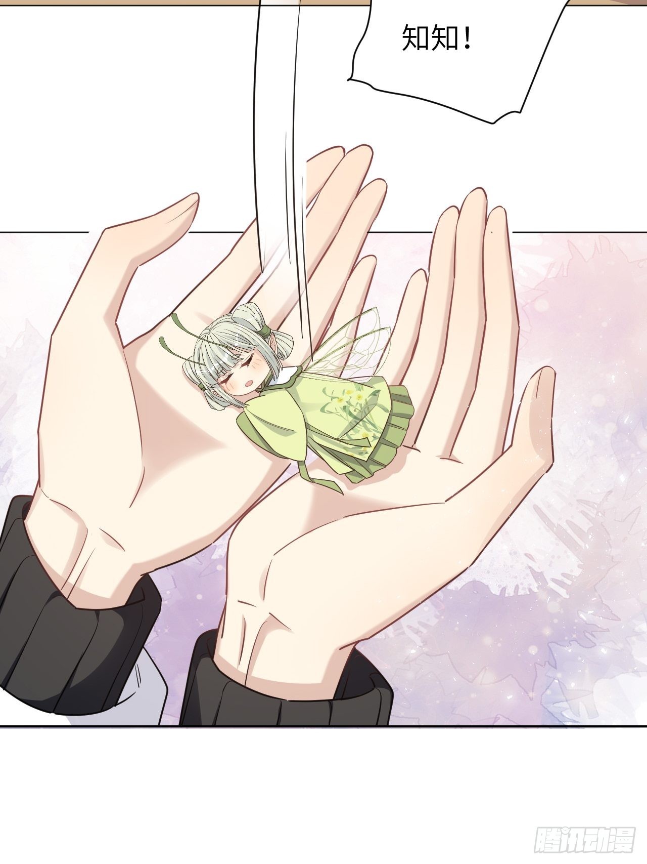 第47话：蝉妖知知（八）50