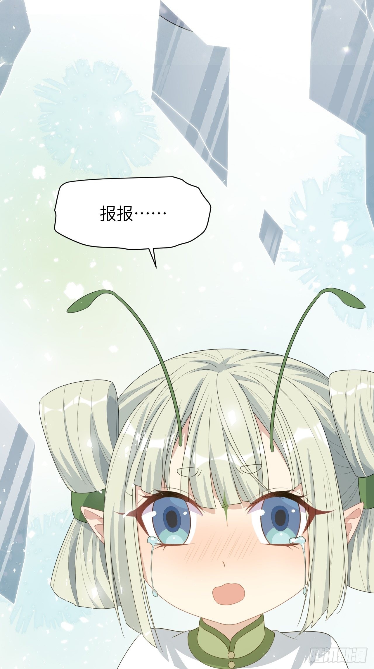第45话：蝉妖知知（六）41