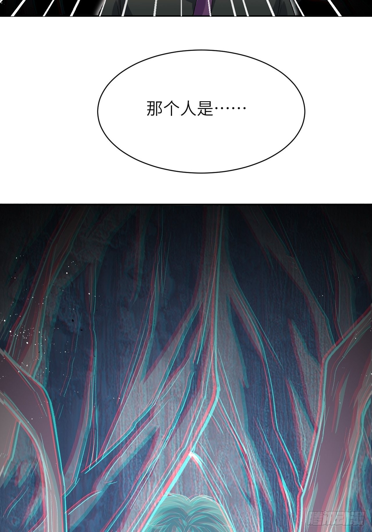 第36话：画家与爱人（六）49