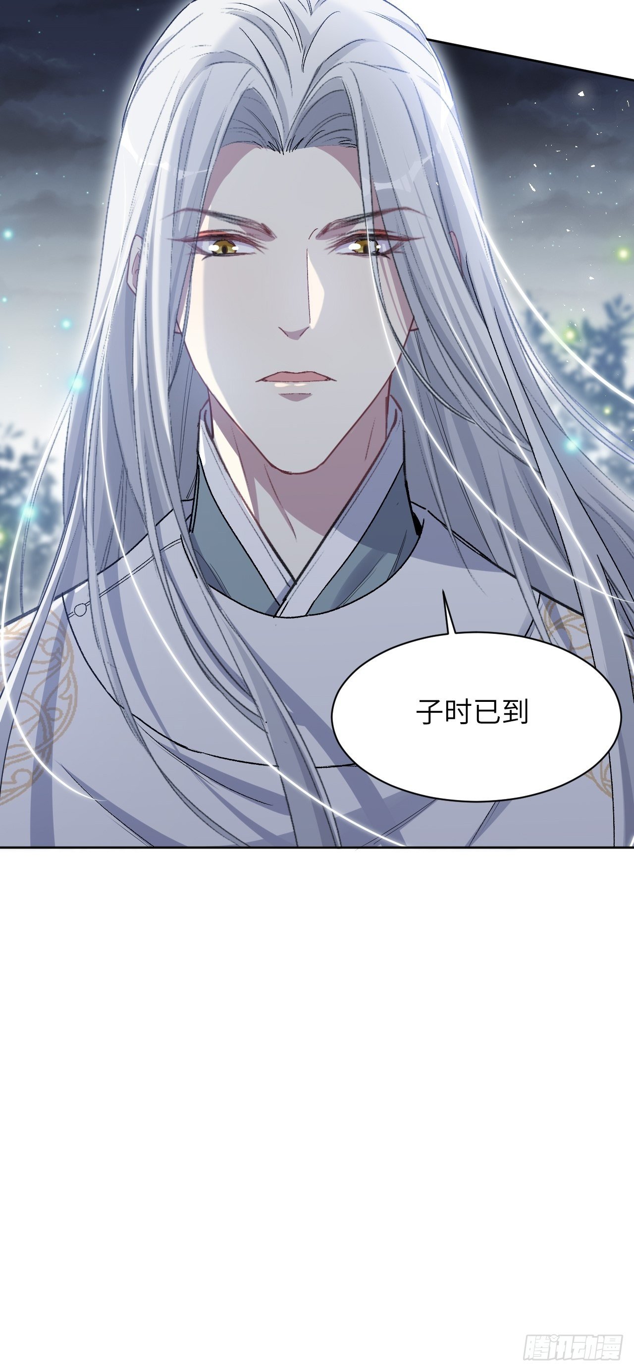 第43话：蝉妖知知（四）46