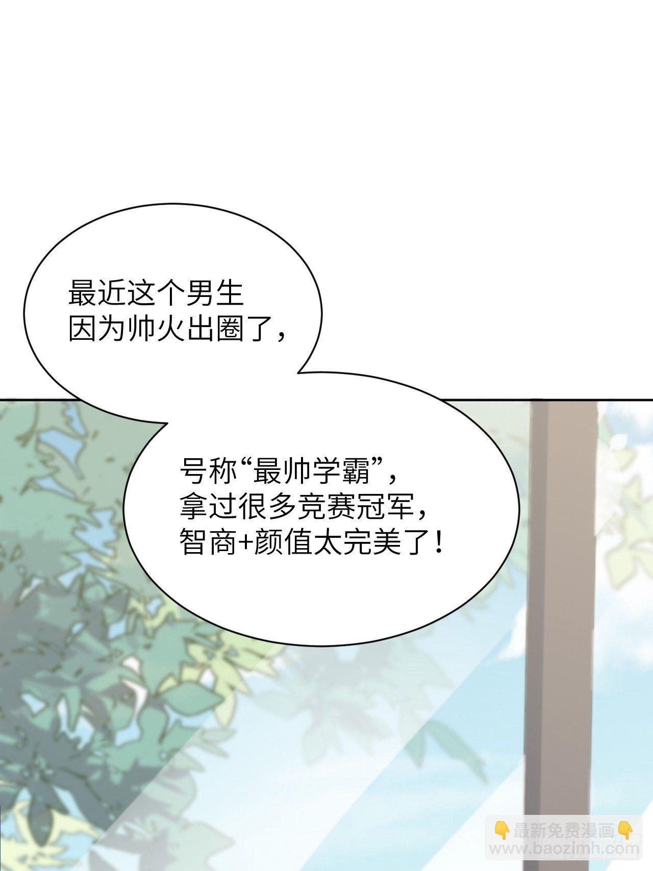 第16话：重生整形医院（一）63
