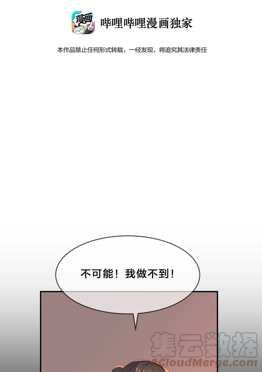 053 100分15