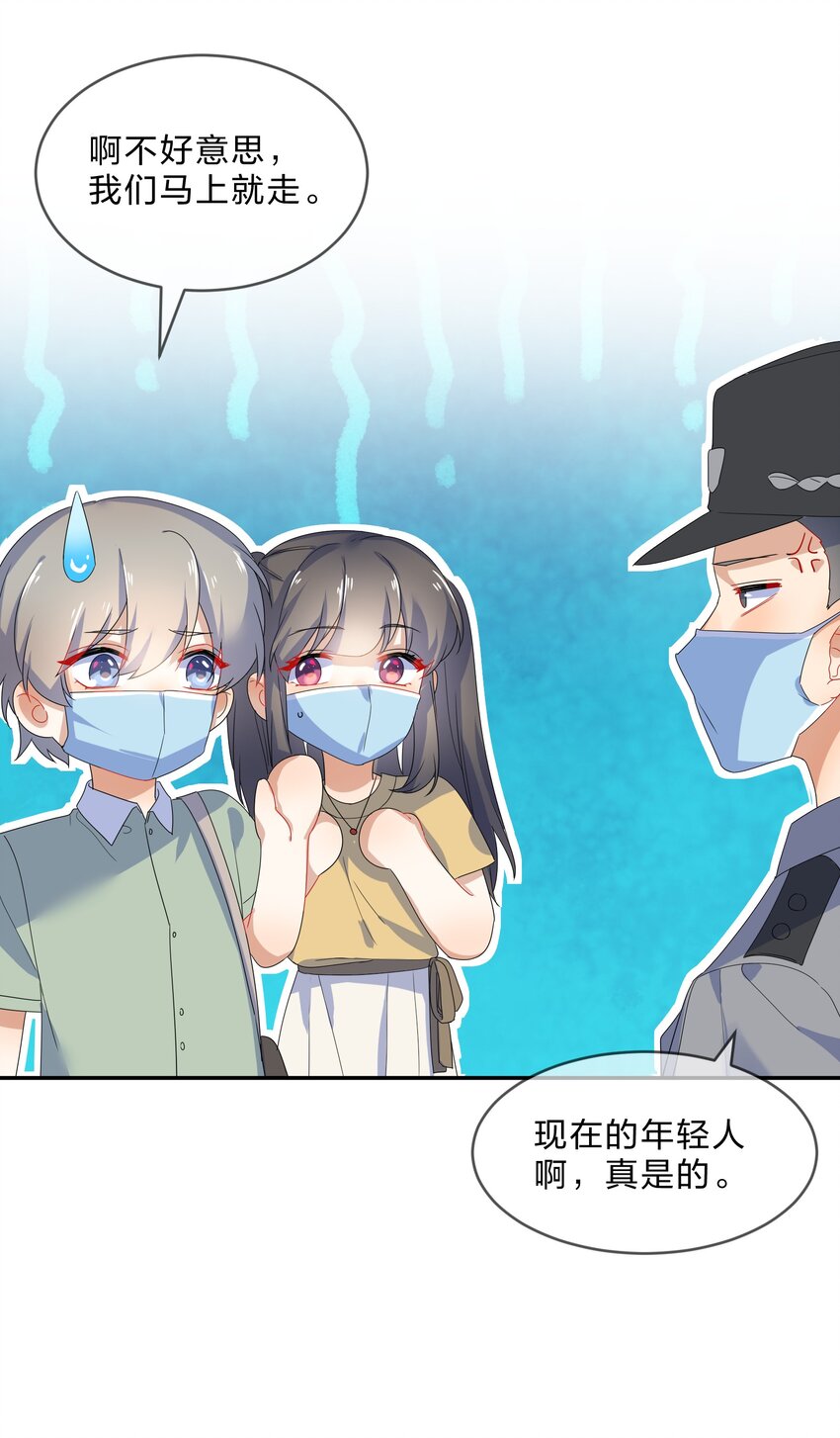072 答复17