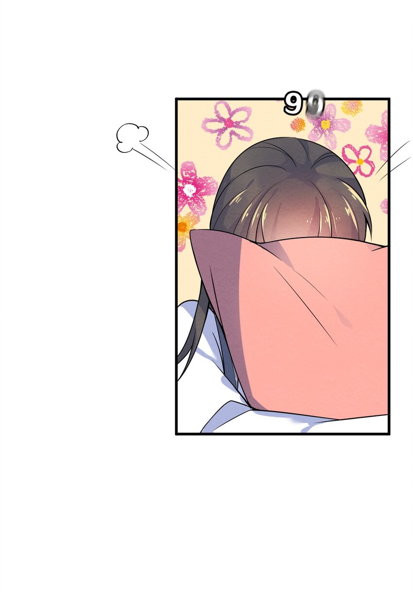 001 第1个谎言108