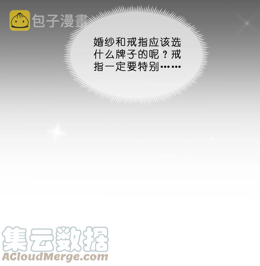 064 误会18