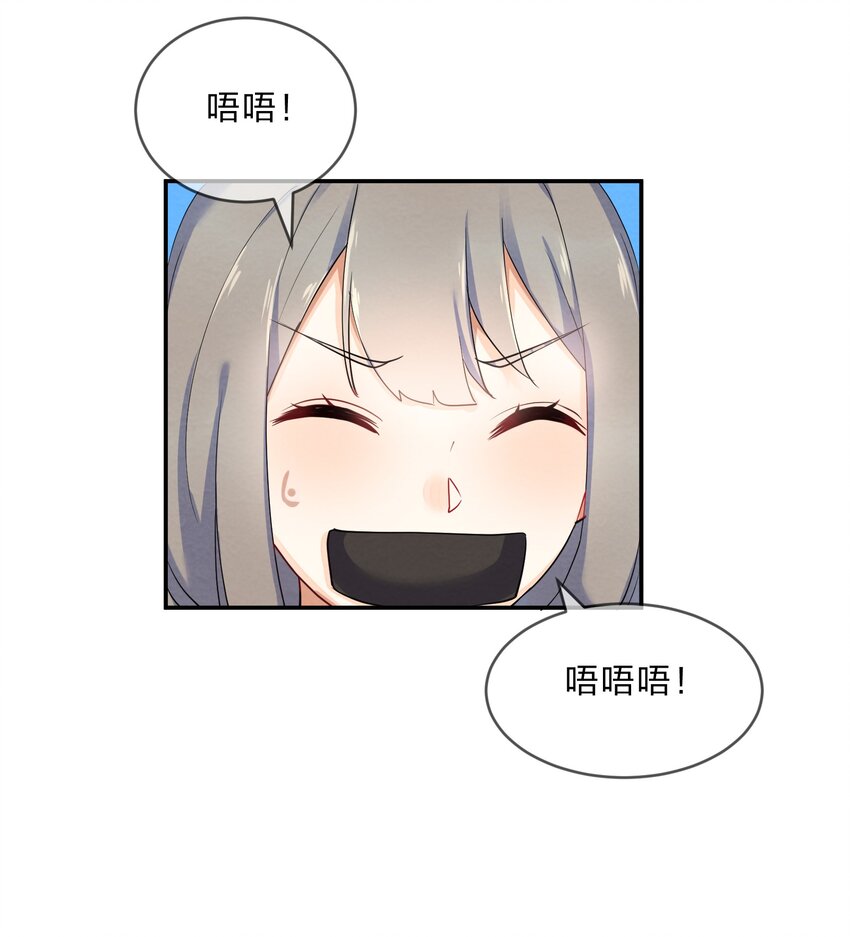027 逃跑篇（下）10