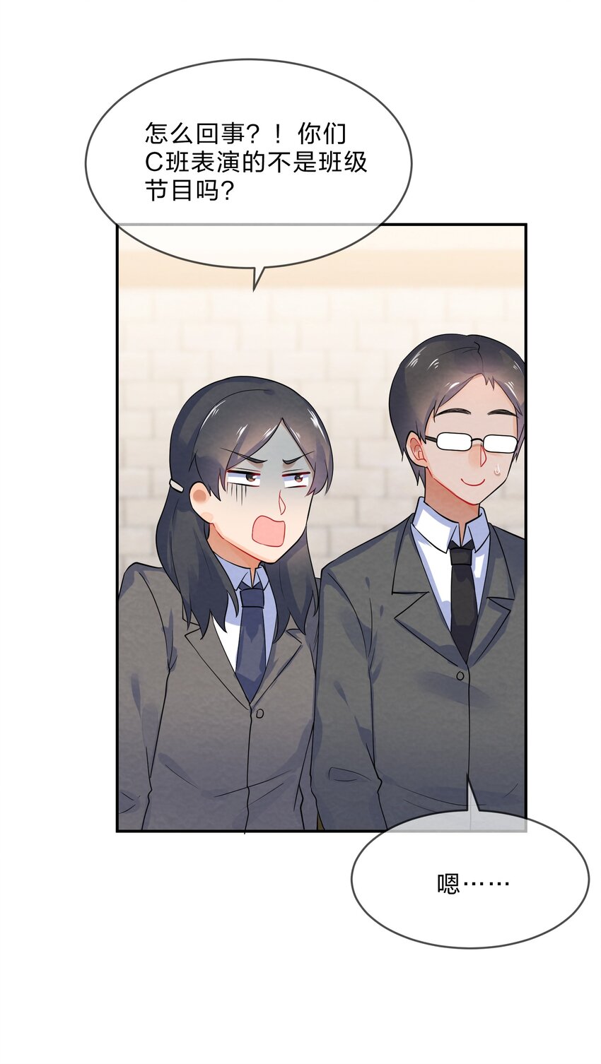043 合唱50