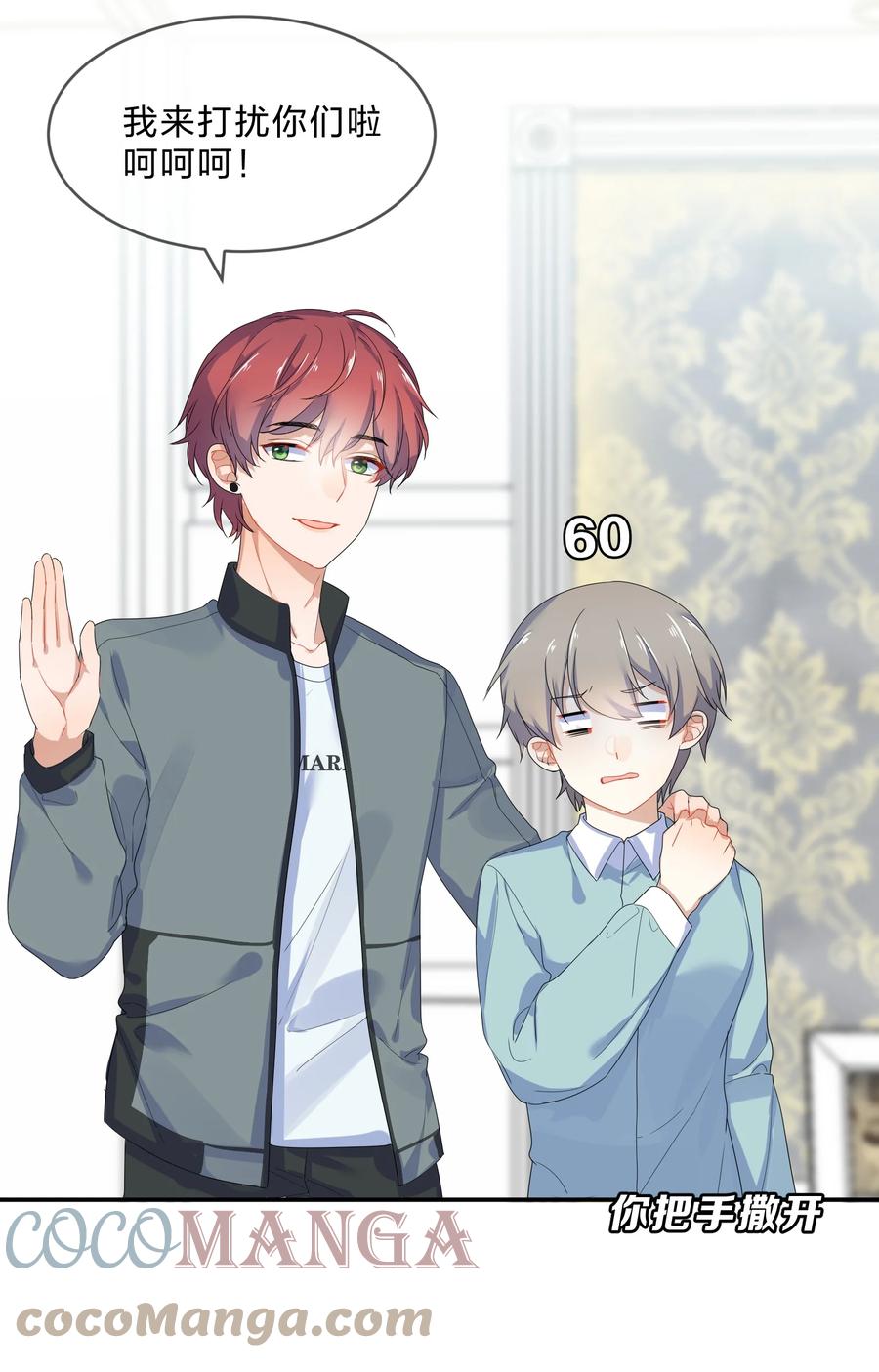 060 离别18