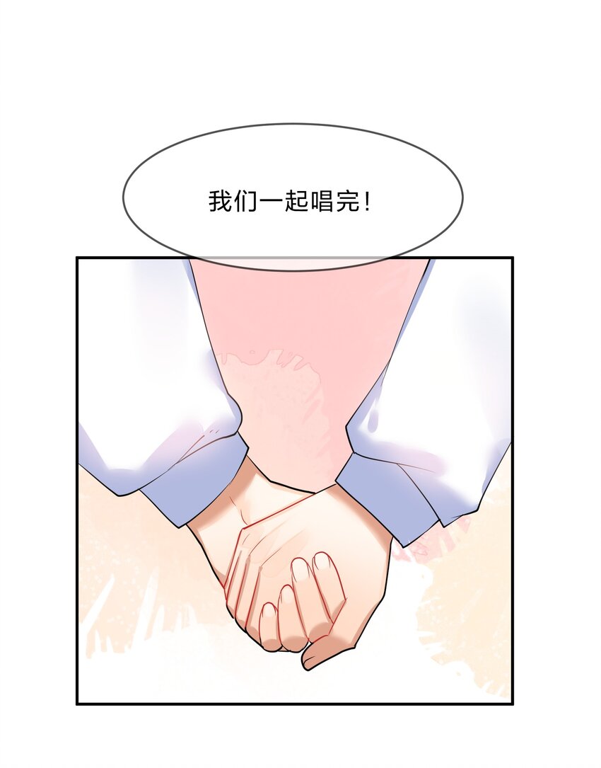 043 合唱28
