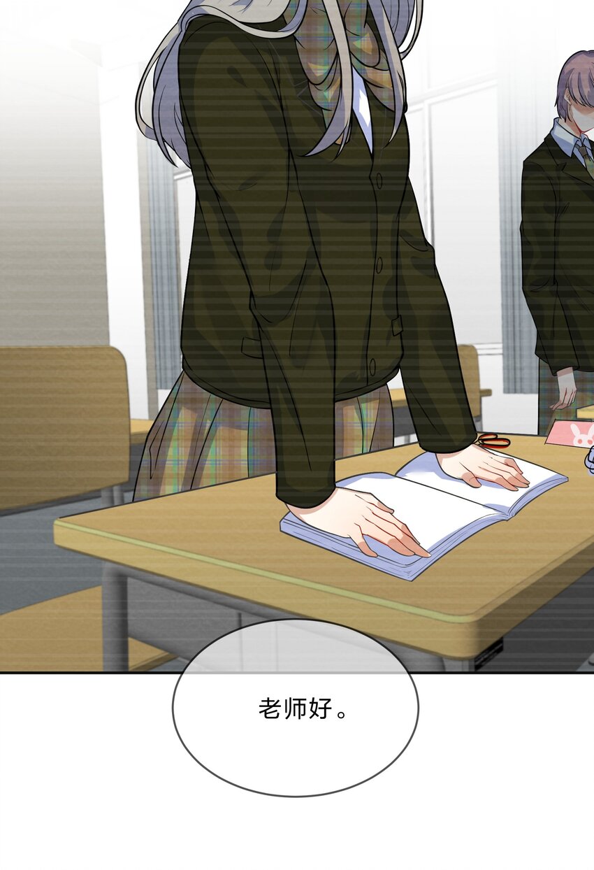 010 第10个谎言29