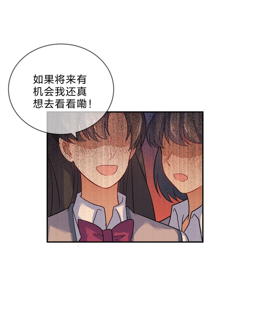 008 第8个谎言6