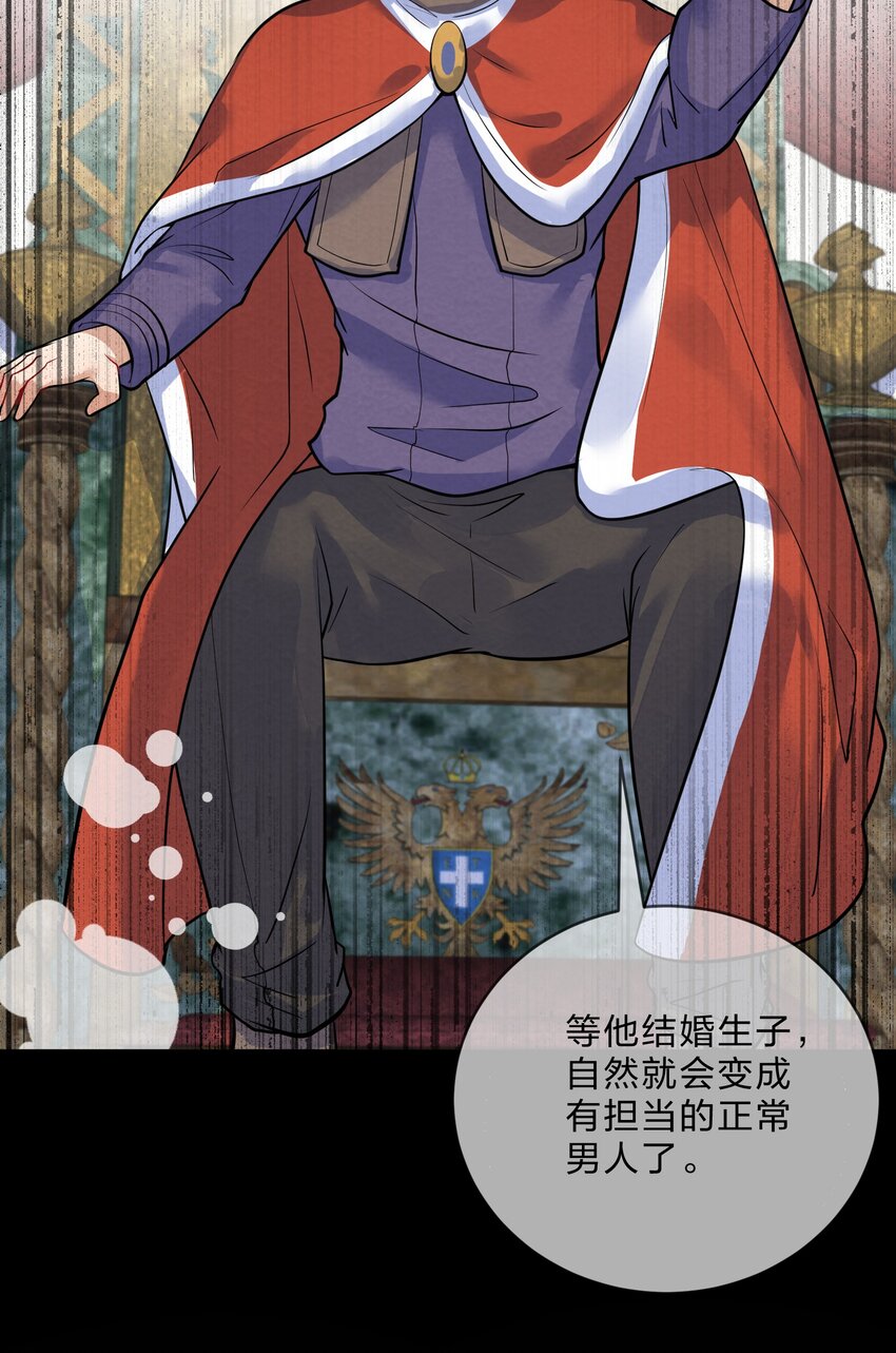 017 剧中剧36