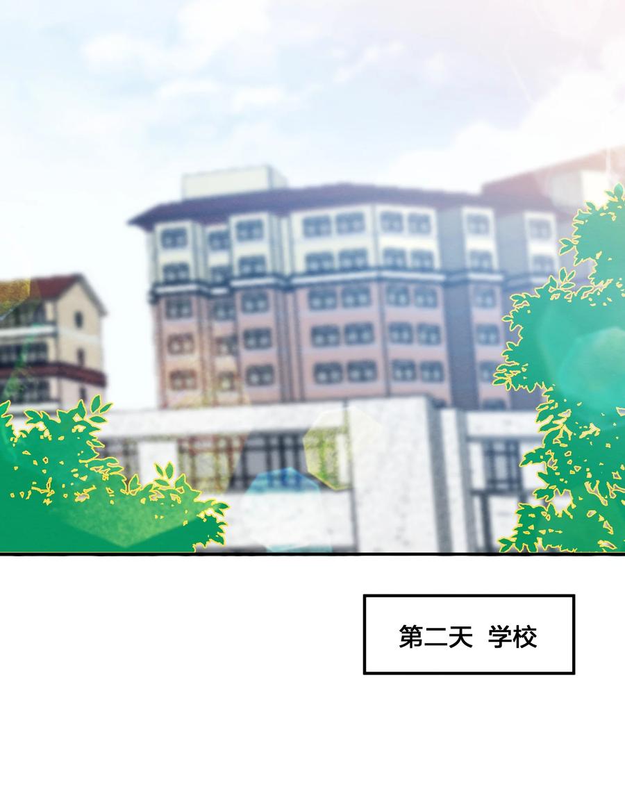037 孤立28