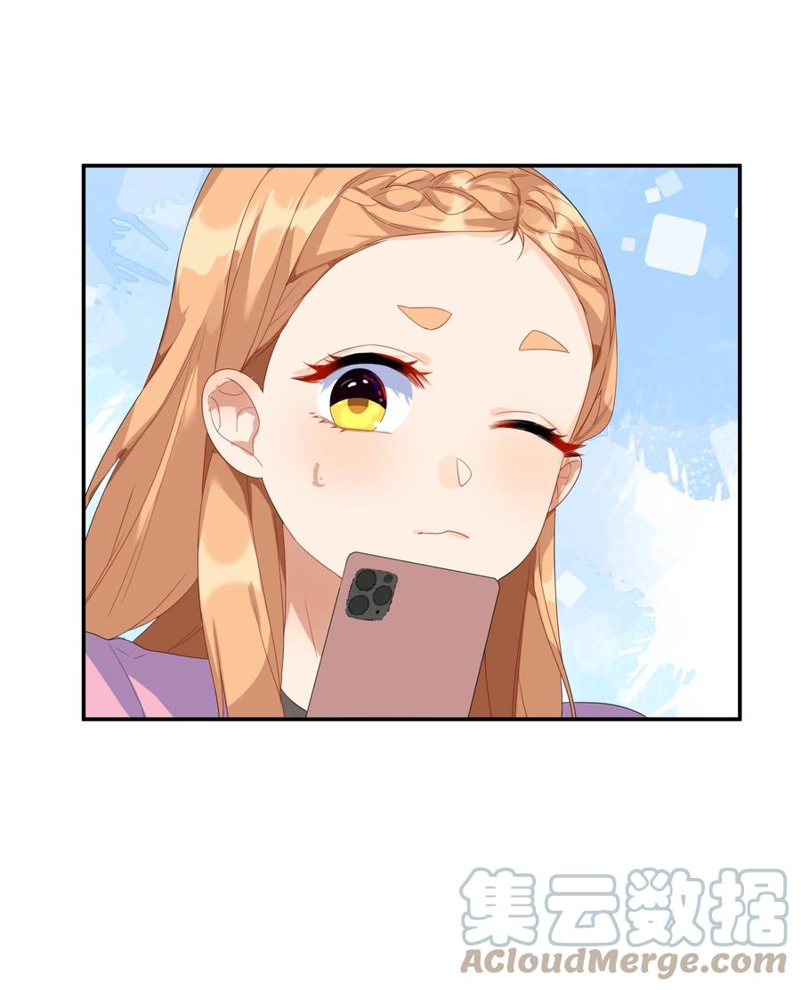 057 好友21