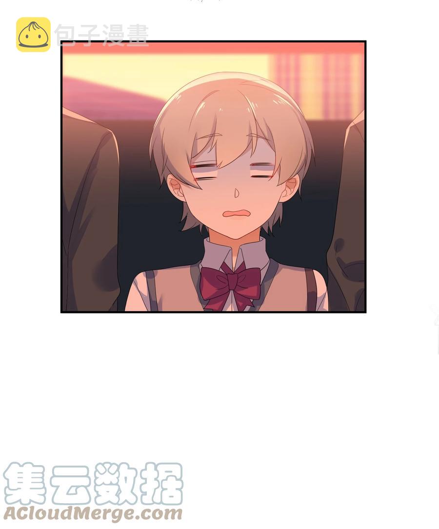 051 见家长36