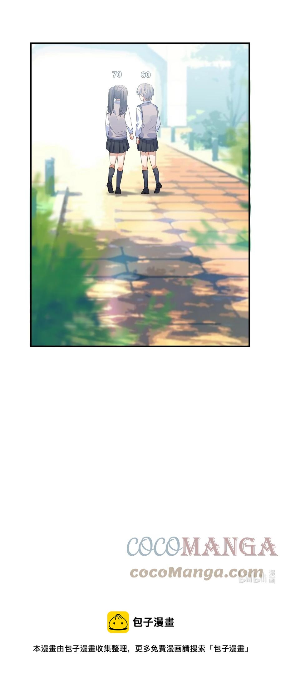 067 星星42