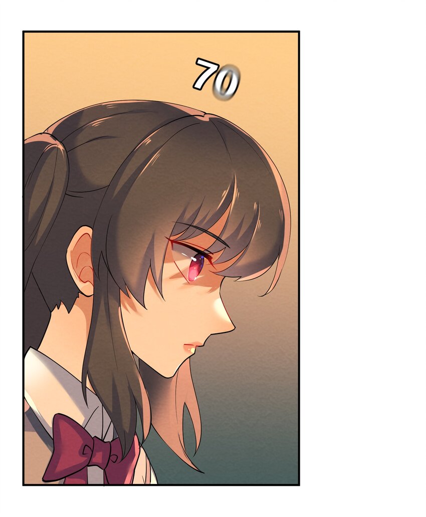 036 夺权52