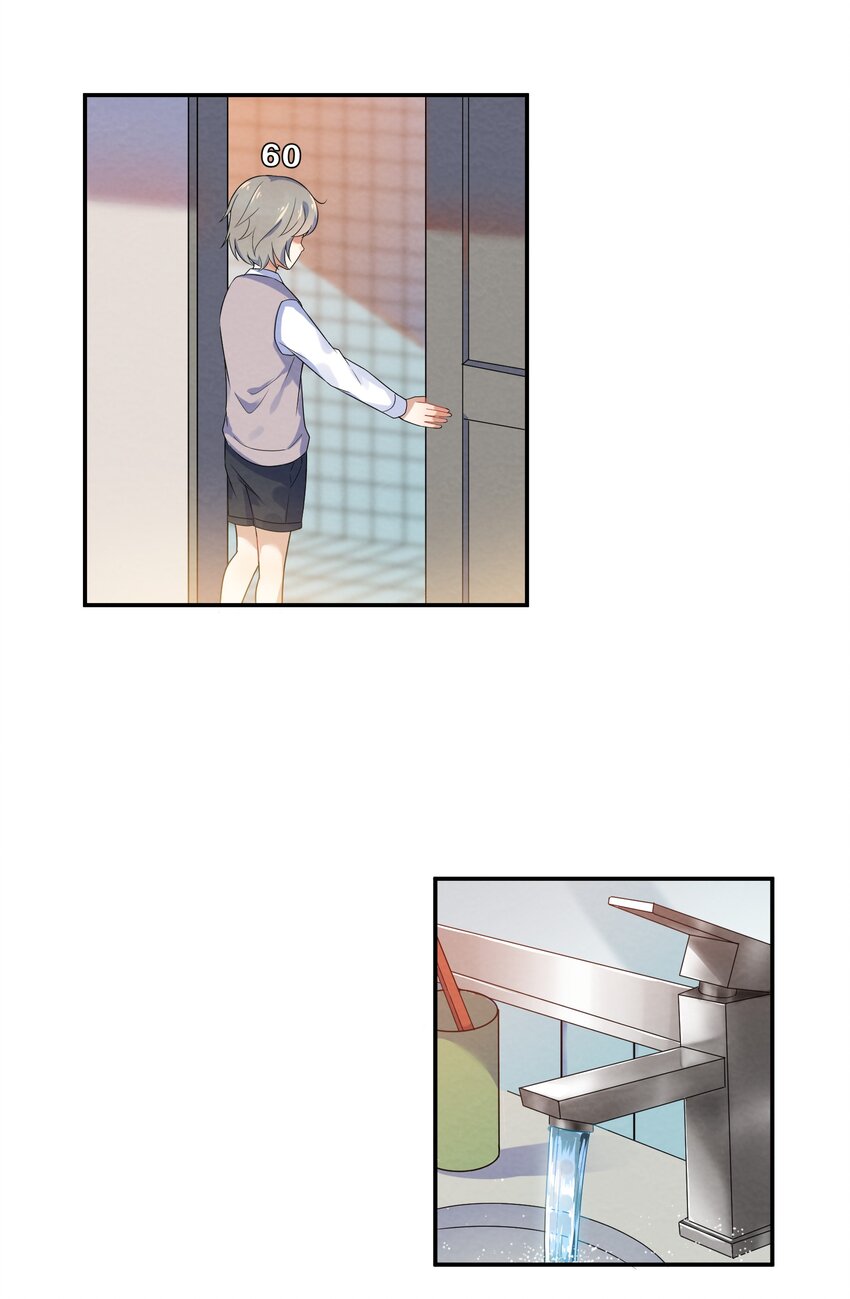 002 第2个谎言15