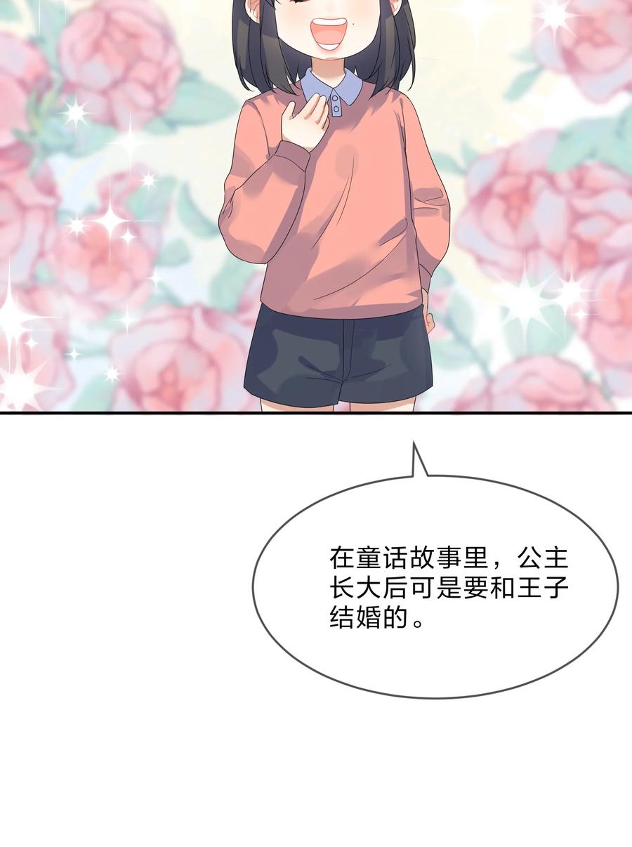062 肖潇11