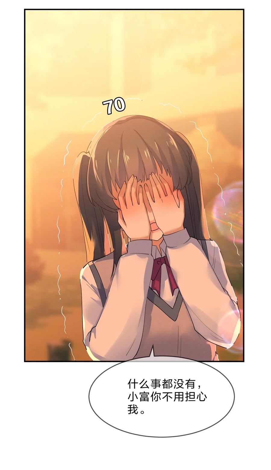 037 孤立20