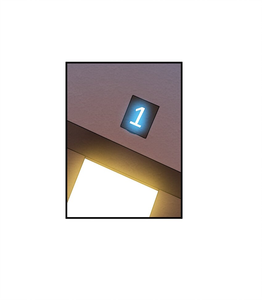 001 第1个谎言88