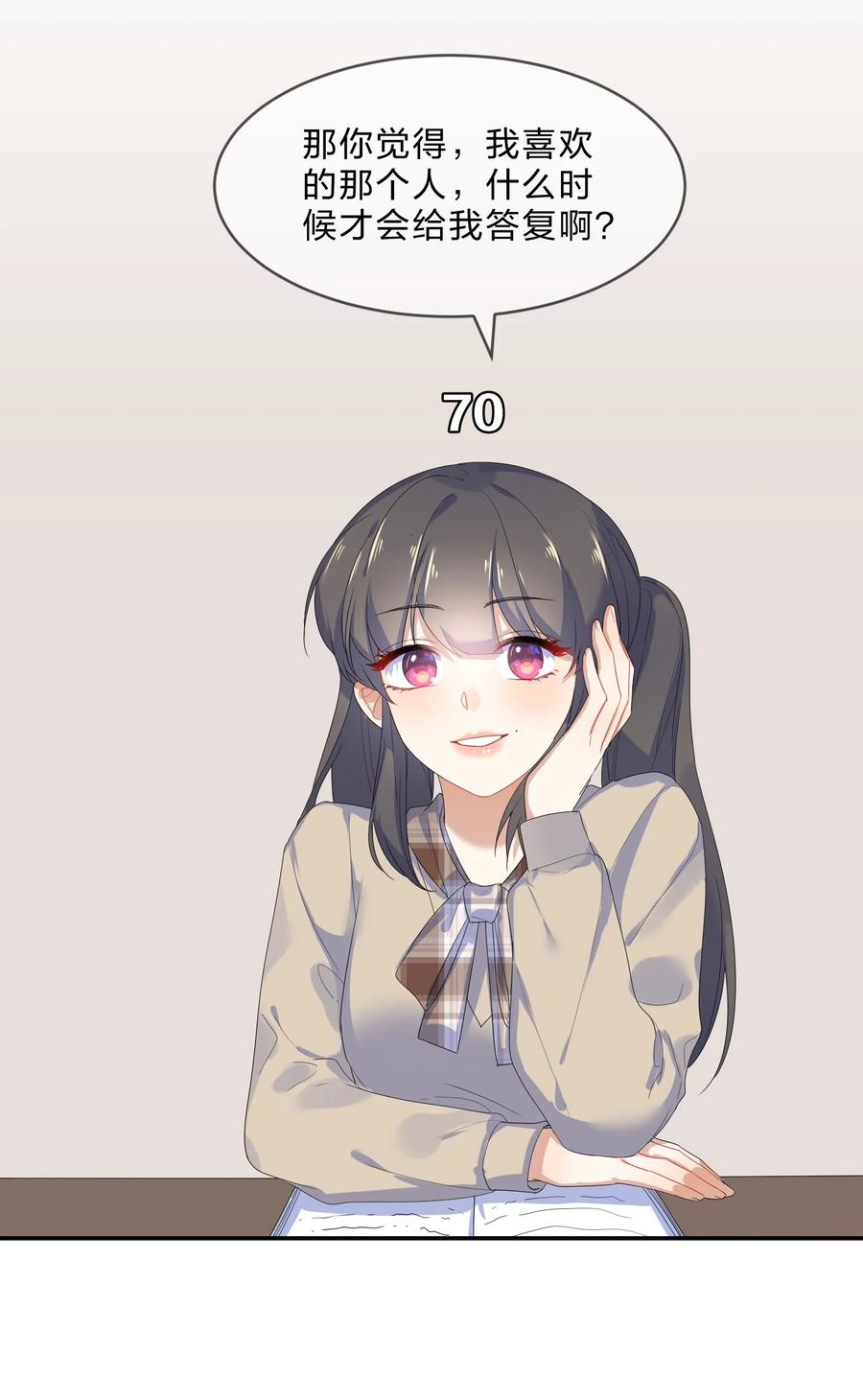 061 复习11