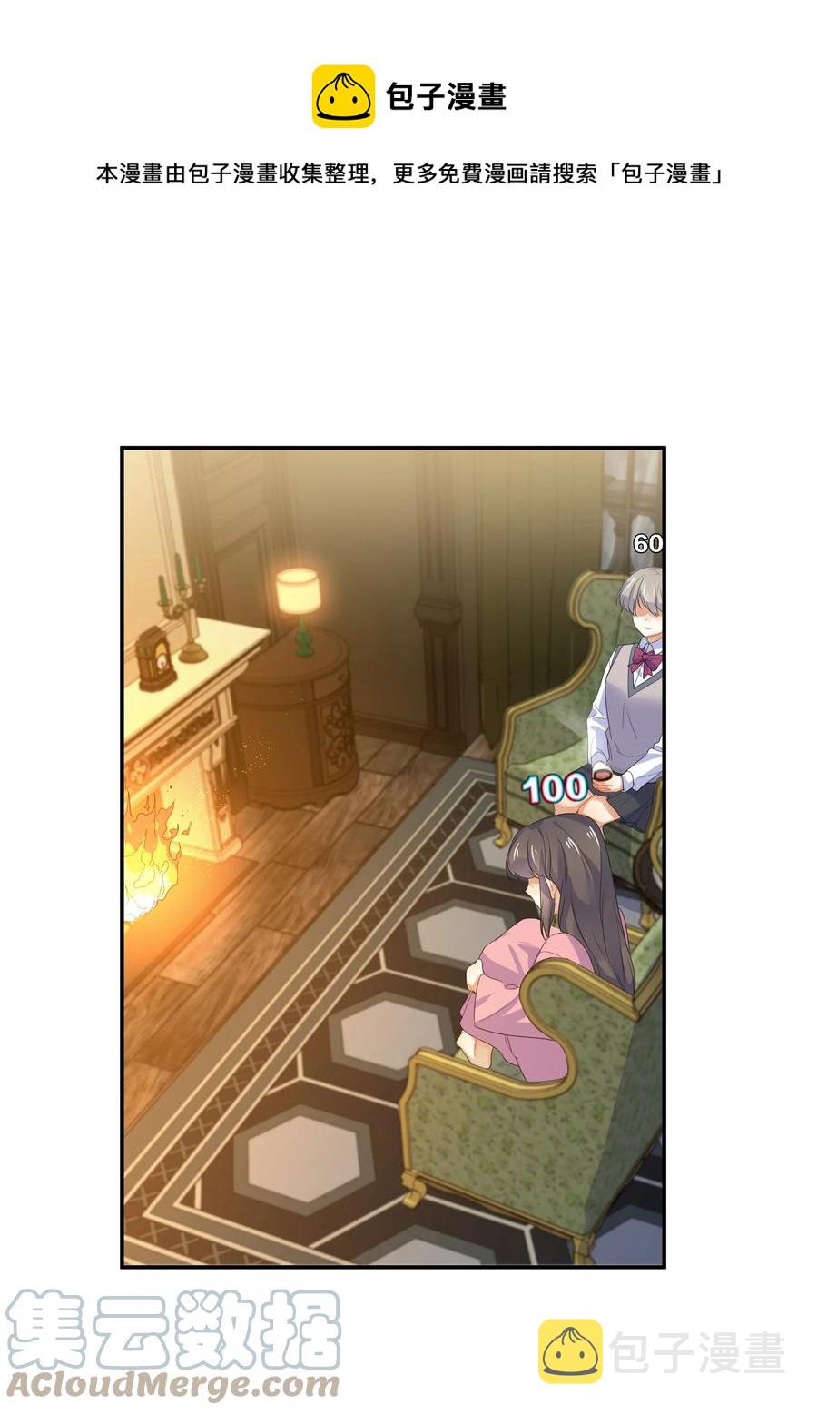 055 郝姐0