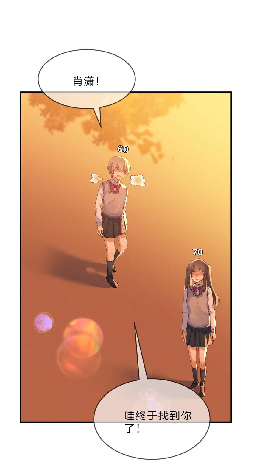 037 孤立17