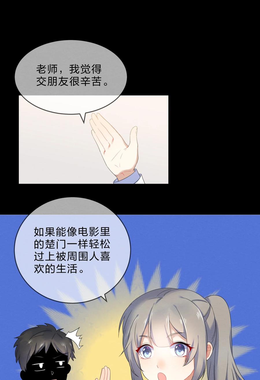 048 破碎7