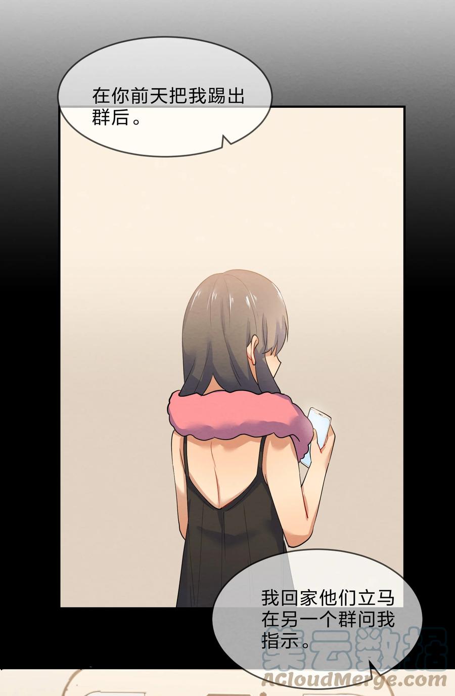046 隔墙21