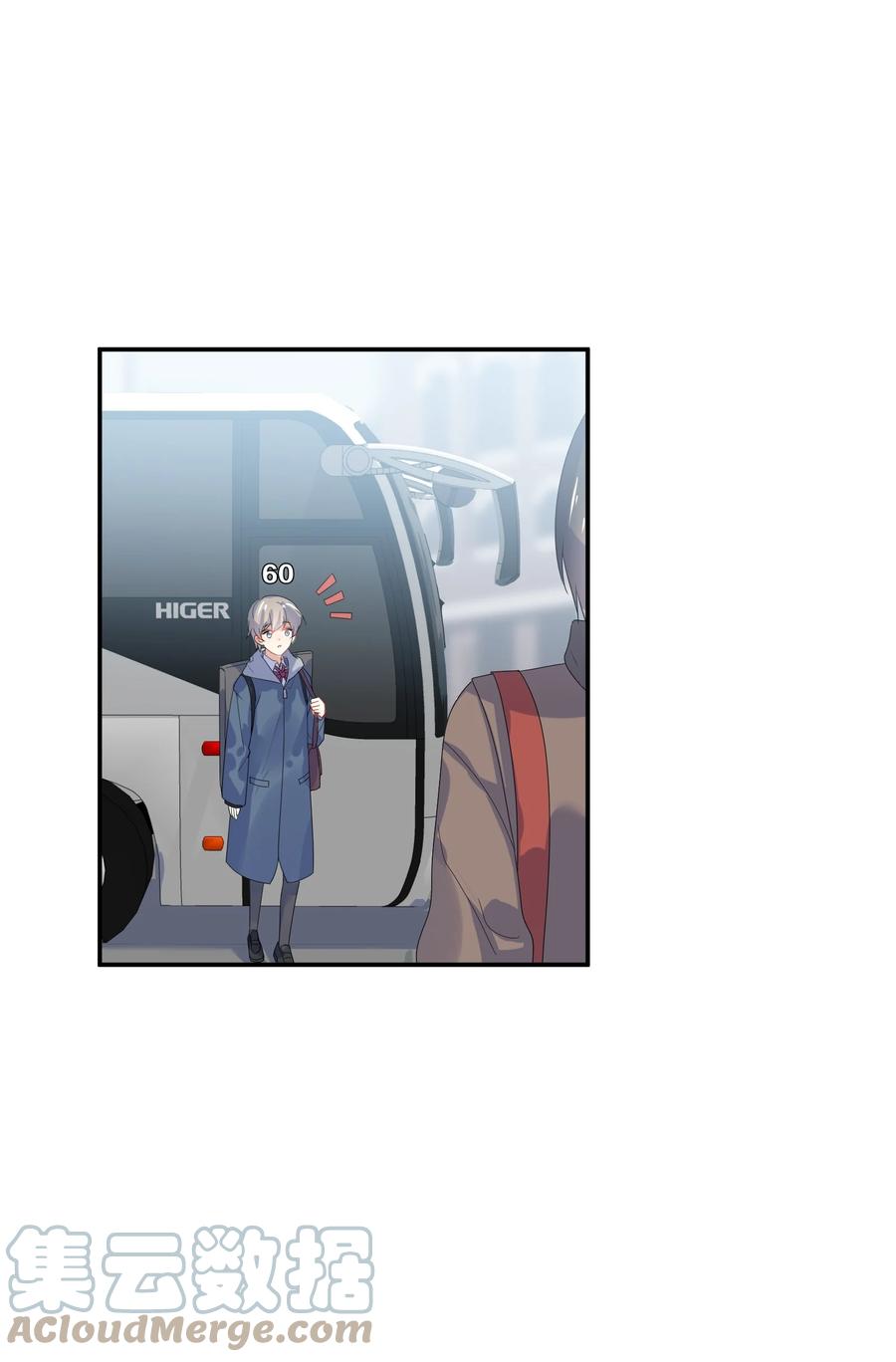 071 联考38