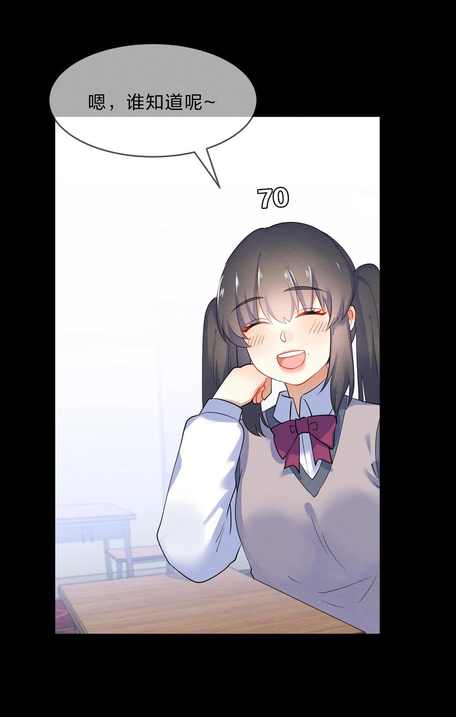 045 游戏43
