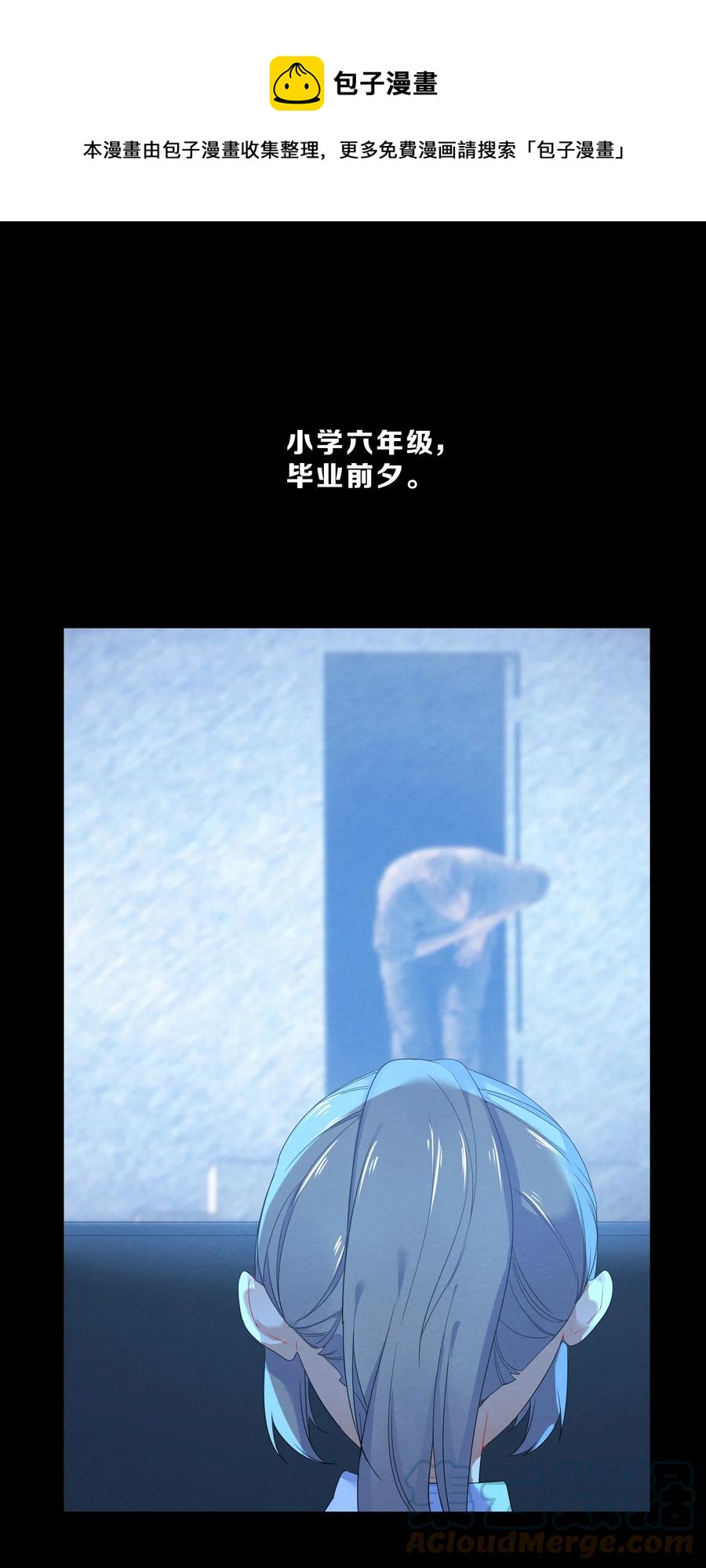 048 破碎0