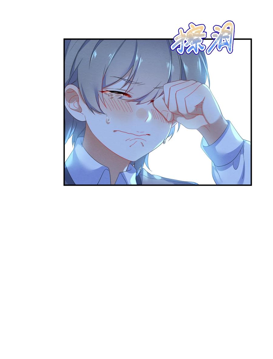 048 破碎28