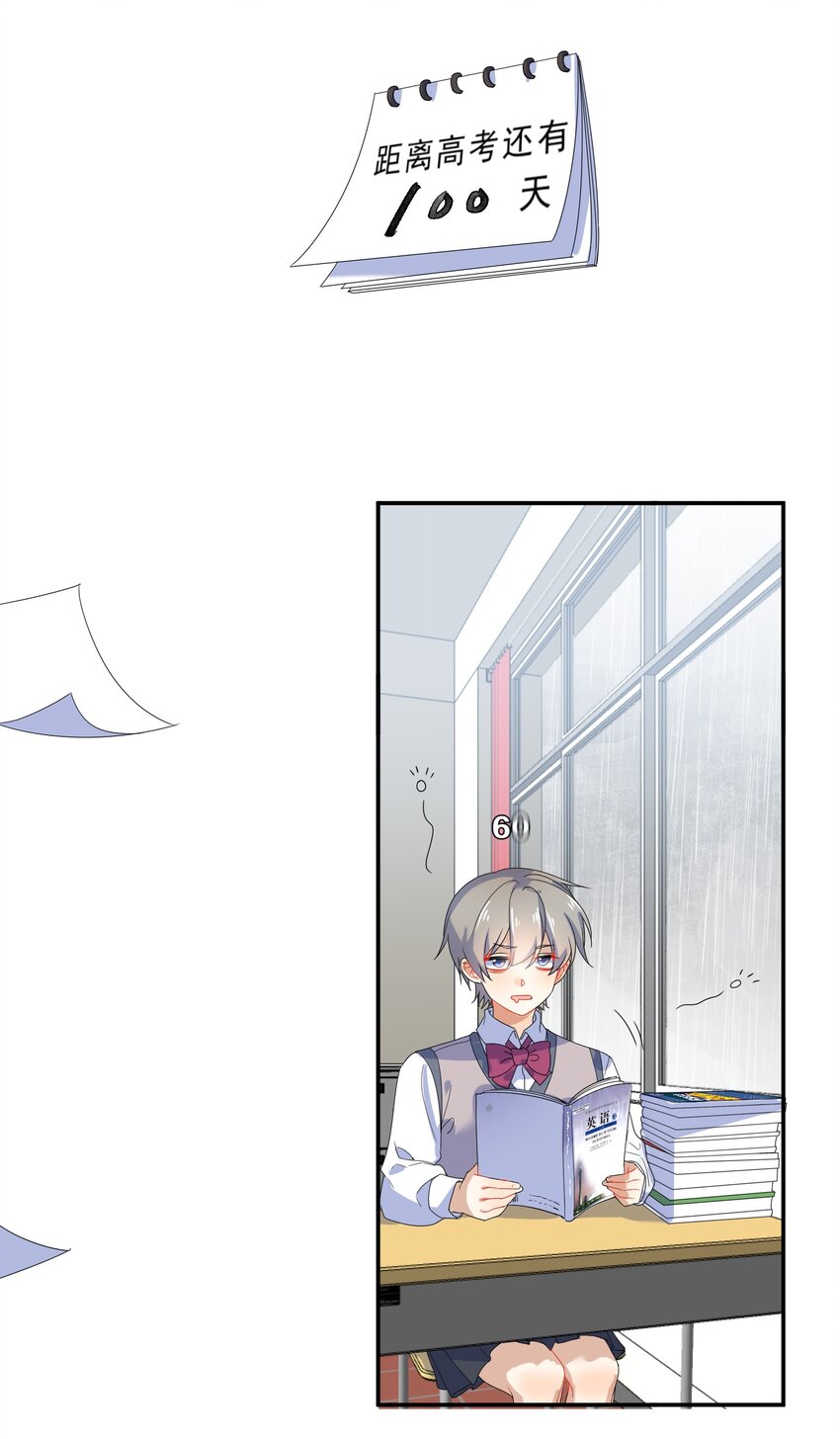 072 答复1