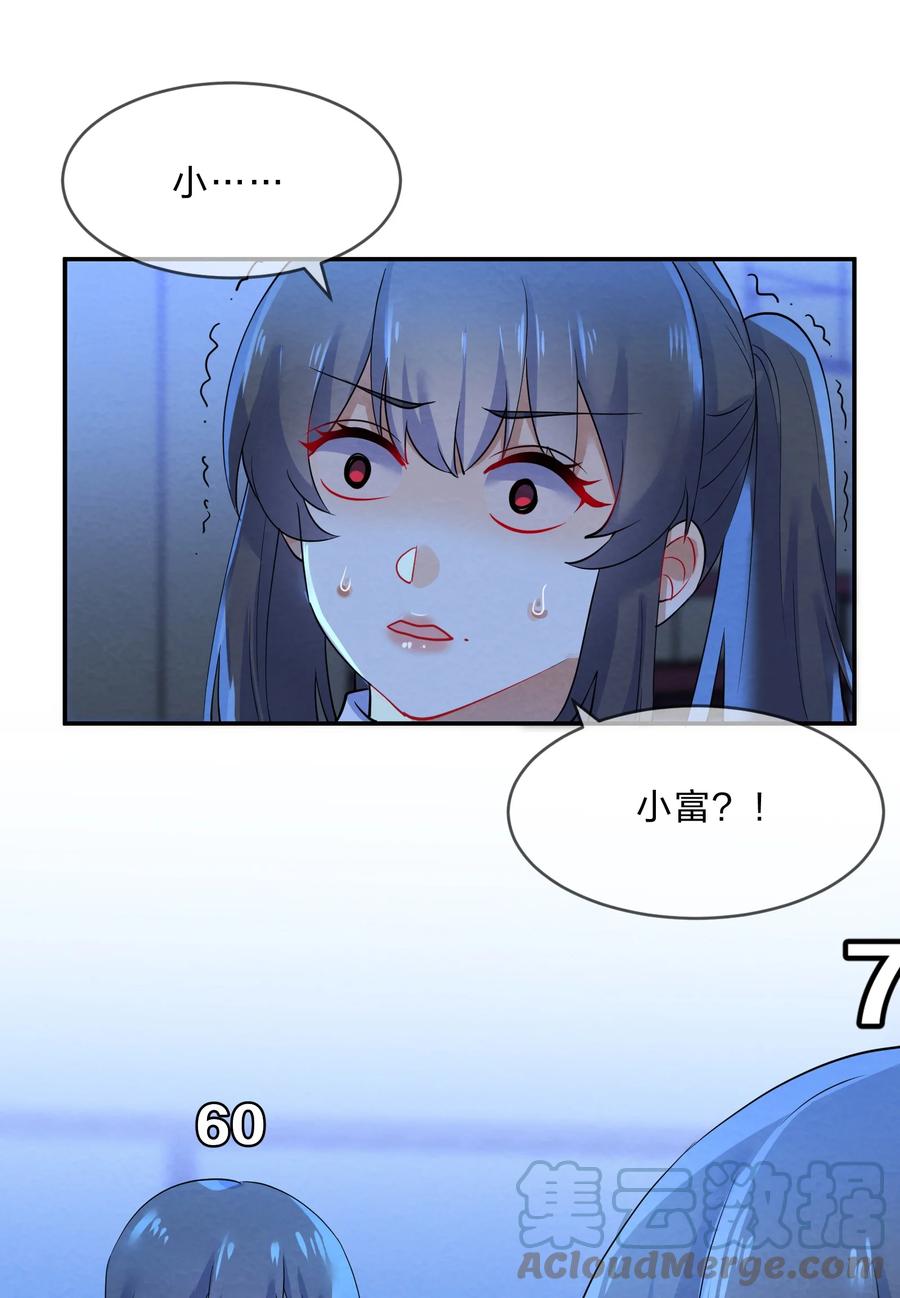 046 隔墙42