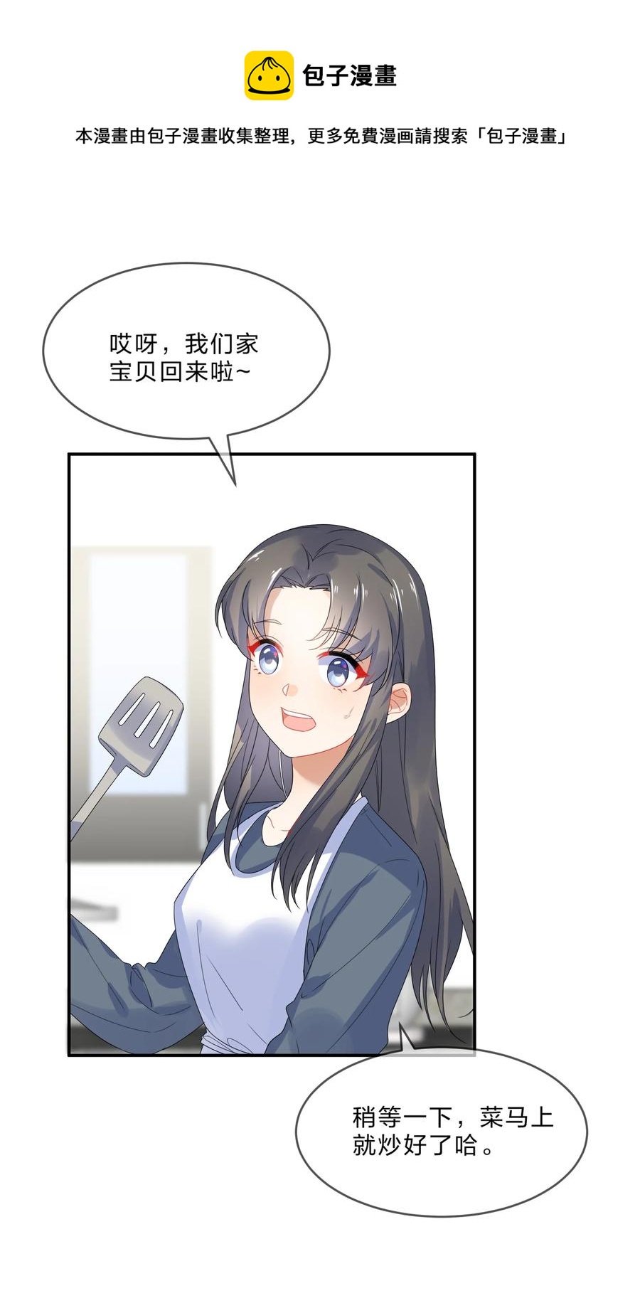 068 试读4