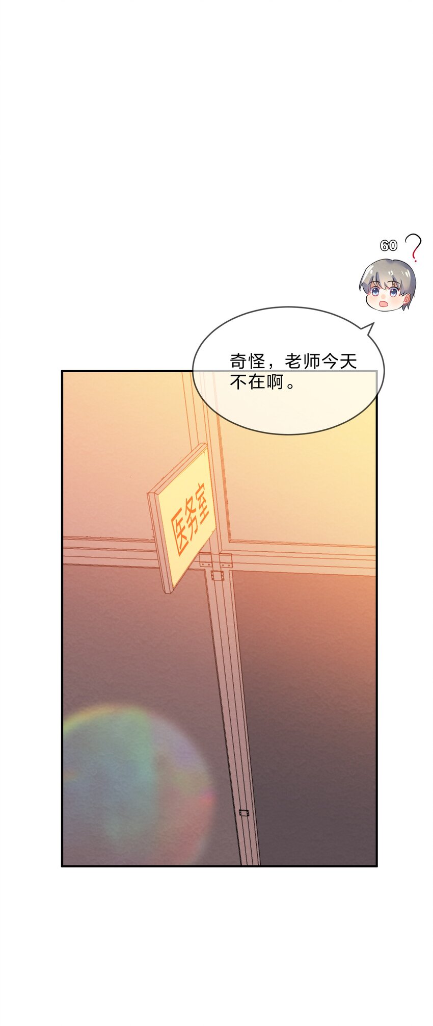 036 夺权33