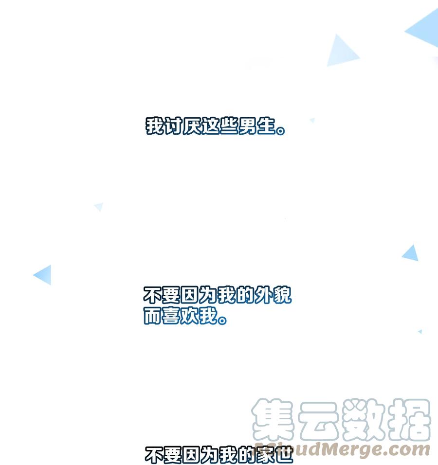 062 肖潇39
